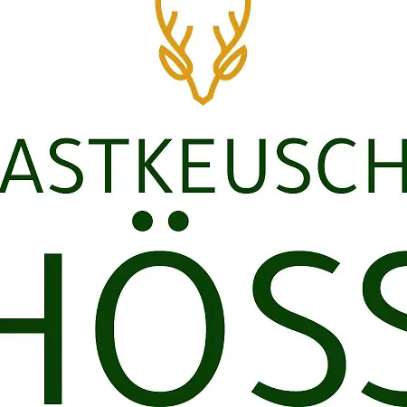 別荘 Gastkeusche Hoess